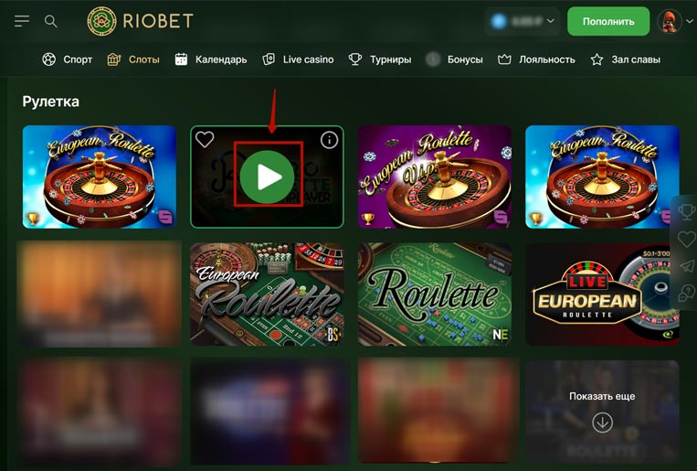 Главная страница